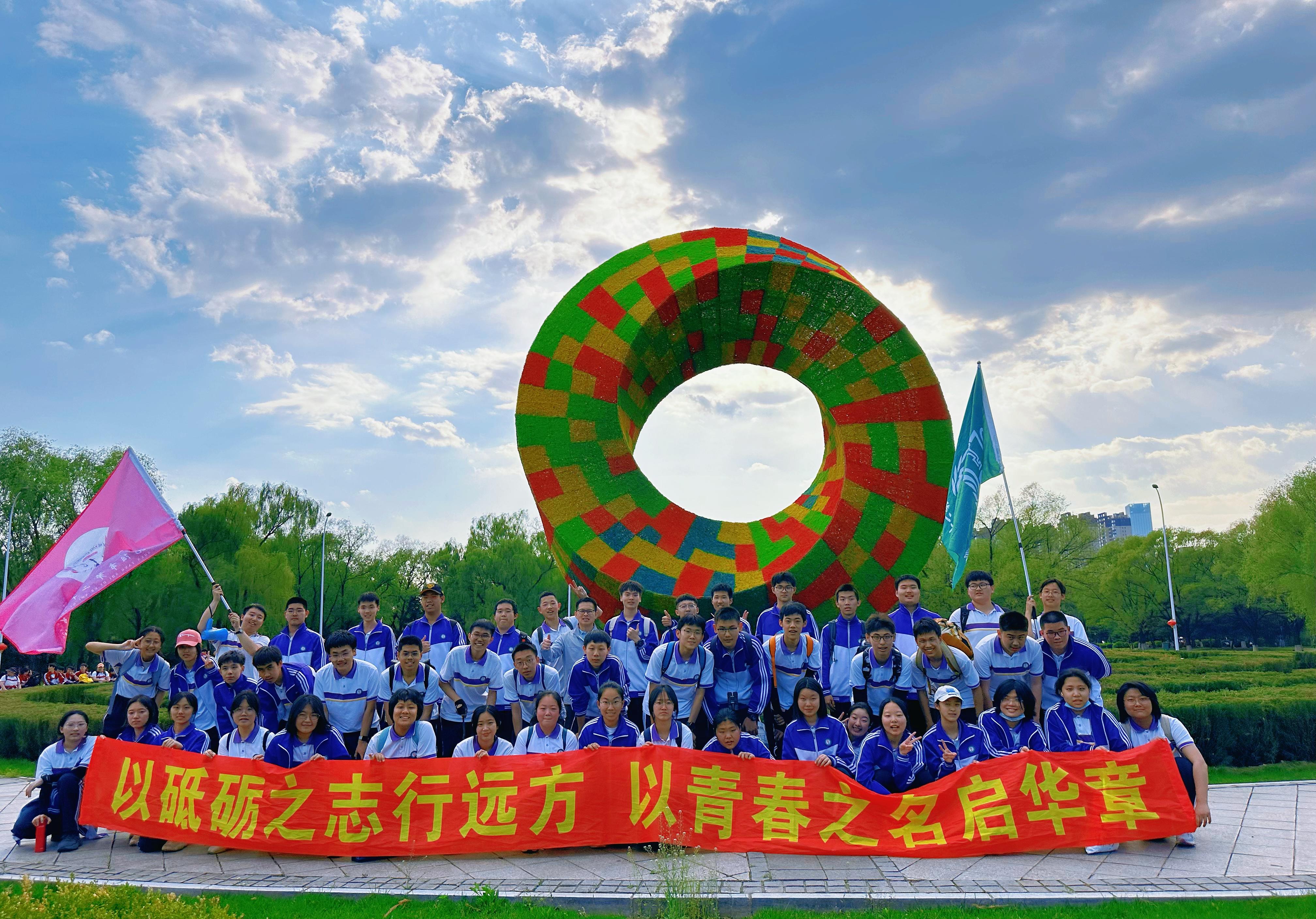 【2024中招指南】蒸蒸日上的沈阳市第二十七中学期待您的到来!